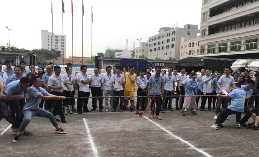 【我們的奮斗時(shí)光】廣業(yè)電子第七屆拔河比賽預(yù)選賽開賽啦！